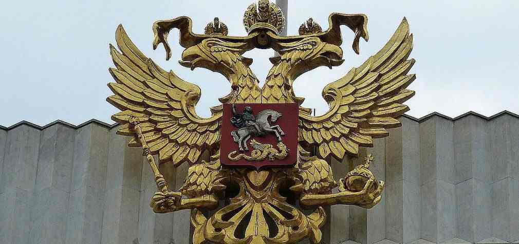 РФ кличе до себе українських чиновників, які працюють за кордоном