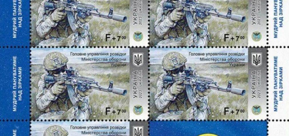 «Укрпошта» випустить нову марку до річниці звільнення острова Зміїний