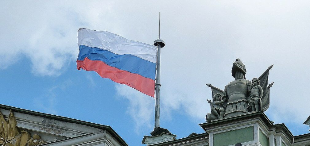 FATF вирішила не вносити Росію до чорного списку: що це означає