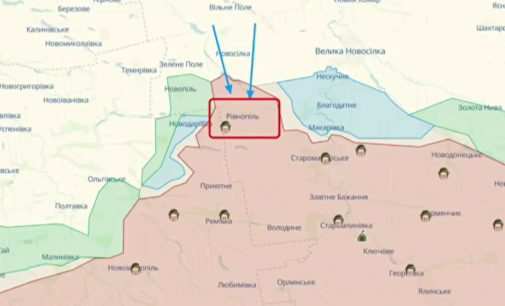 Сили оборони звільнили Рівнопіль – Маляр