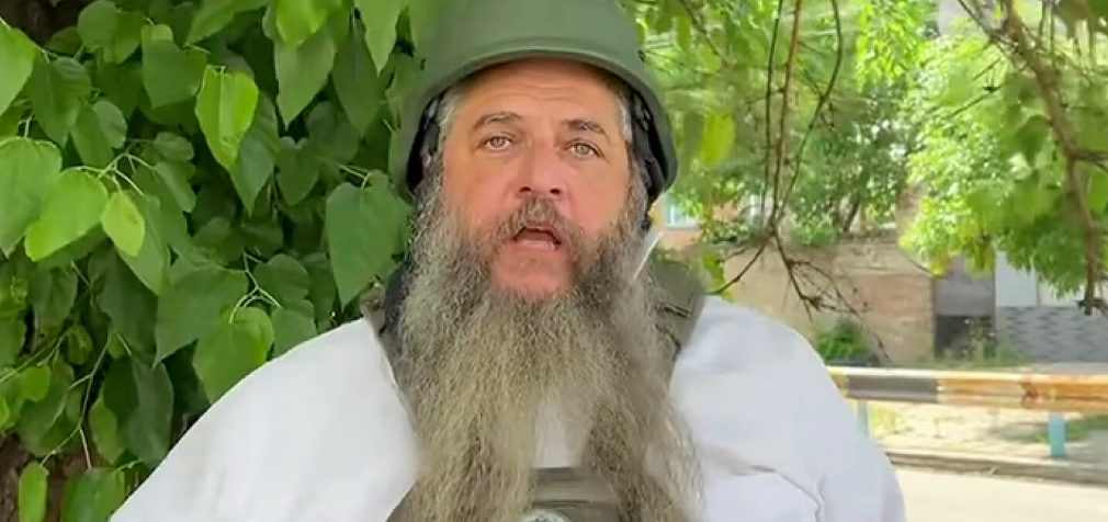 Головний рабин України потрапив під обстріл у Херсоні
