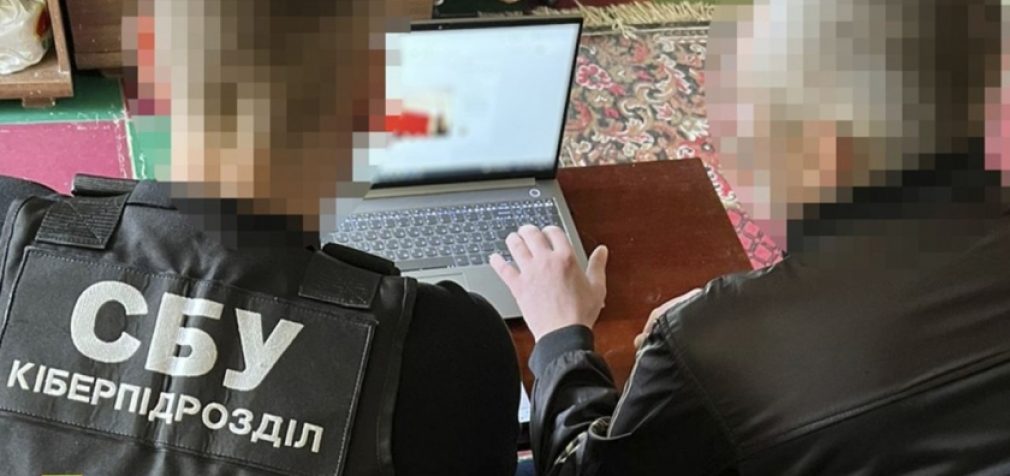 Вихваляли очільників Кремля: на Дніпропетровщині СБУ викрила інтернет-агентів рф, які поширювали російську пропаганду в Україні