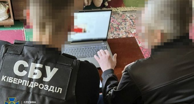 Вихваляли очільників Кремля: на Дніпропетровщині СБУ викрила інтернет-агентів рф, які поширювали російську пропаганду в Україні