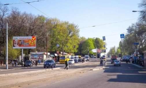 У Дніпрі планують перекрити проспект Івана Мазепи: подробиці