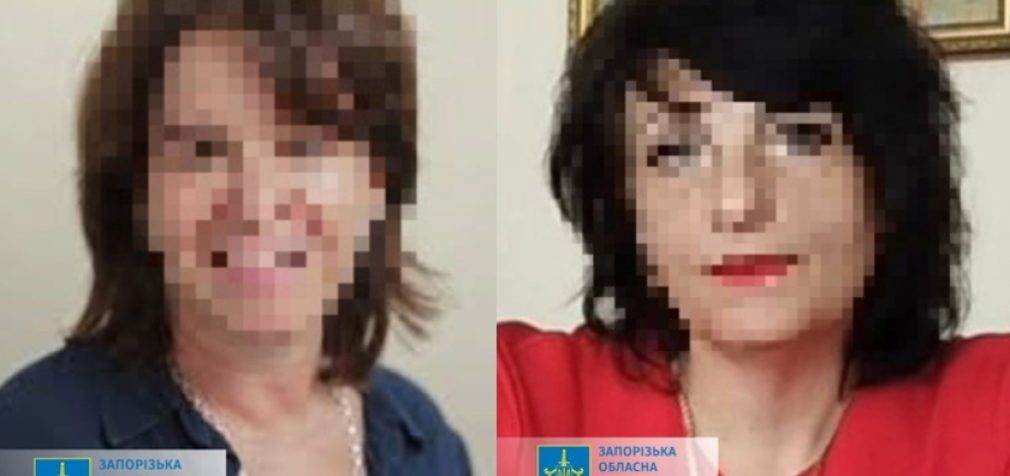 Співпрацювали з ворогом: двом мешканкам Мелітополя повідомлено про підозру у колабораційній діяльності