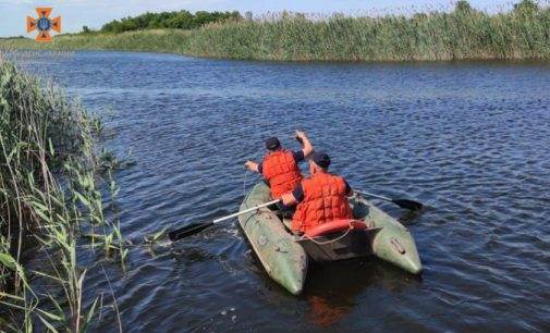 Пірнув та не винирнув: у Синельниківському районі потонув підліток