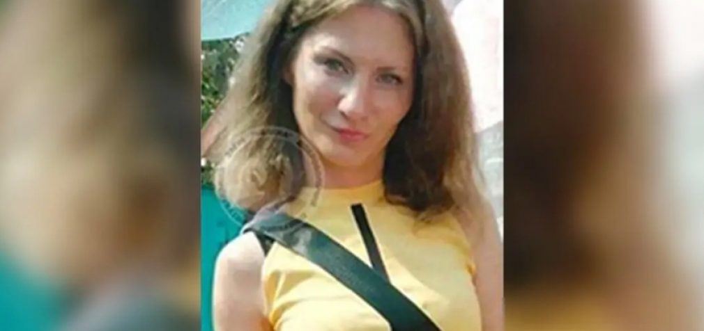 Потребує медичної допомоги: у Дніпрі безвісти зникла 33-річна Леся Чумарєва