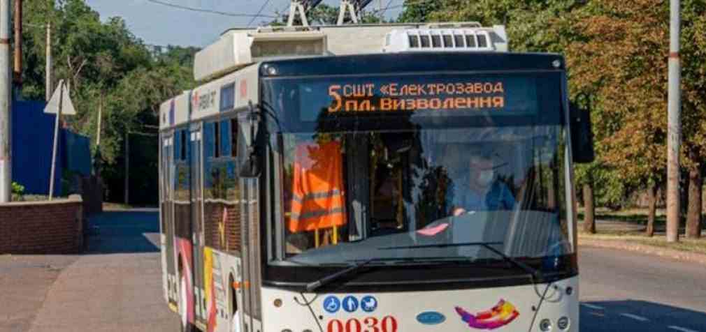 До 1 липня у Кривому Розі призупинено рух тролейбусів