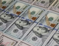 Україна отримала понад $1,2 мільярда гранту від США та Фінляндії