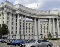 МЗС закликало визнати Росію терористом на тлі ситуації на ЗАЕС