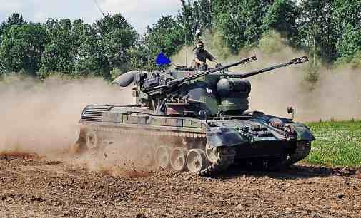 Пентагон закупить для України установки Gepard на $118 миллионов
