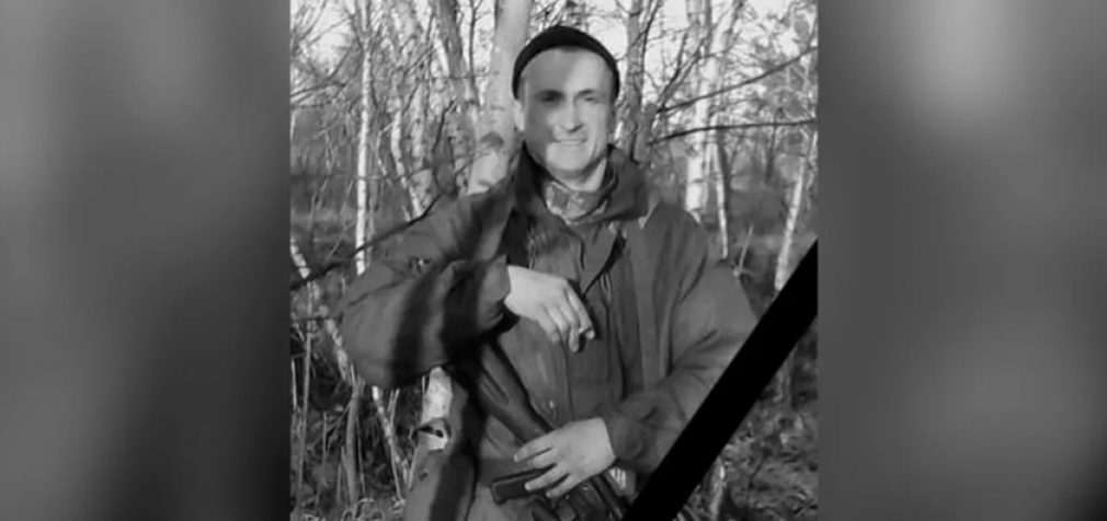 Захищаючи Україну, загинув Євгеній Пелипенко з Камʼянського району