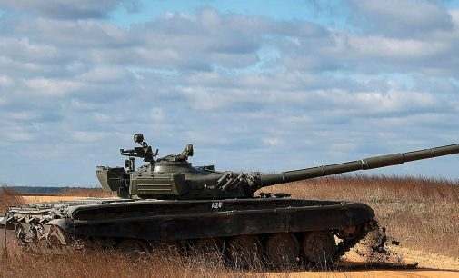 Генштаб: Противник вів безуспішні наступальні дії на 4 напрямках