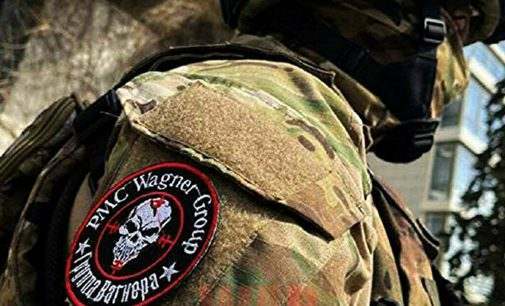 Розвідка Естонії: Дії “вагнерівців” значно не вплинуть на хід війни