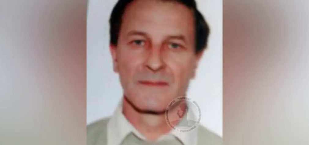 Потребує медичної допомоги: на Дніпропетровщині безвісти зник 63-річний чоловік