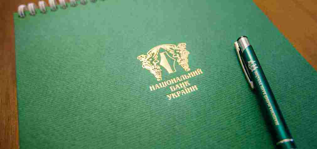 Нацбанк очікувано зберіг облікову ставку 25%