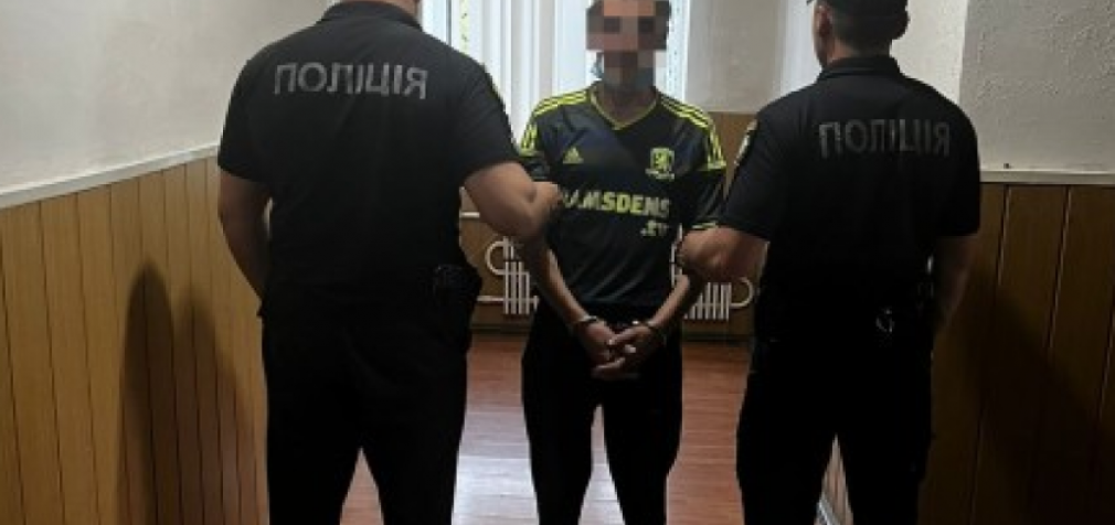 Залишив помирати на вулиці: у Кривому Розі затримали нападника