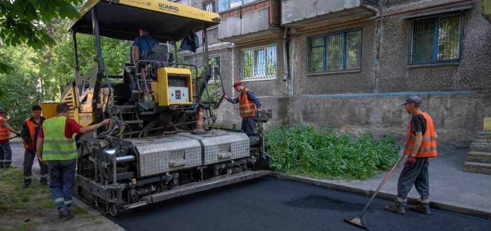У Кам’янському ремонтують внутрішньоквартальні дороги