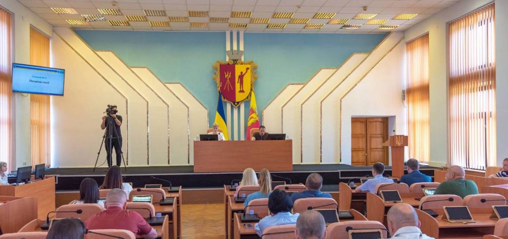 Затверджено програму підтримки підрозділів ТРО, військових частин ЗСУ: у Кам’янському відбулася позачергова сесія міськради