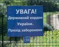На кордоні з Польщею запрацює “єЧерга” для автобусів: де саме