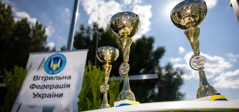Сім спортсменів з Дніпропетровщини стали призерами Кубка України з вітрильного спорту
