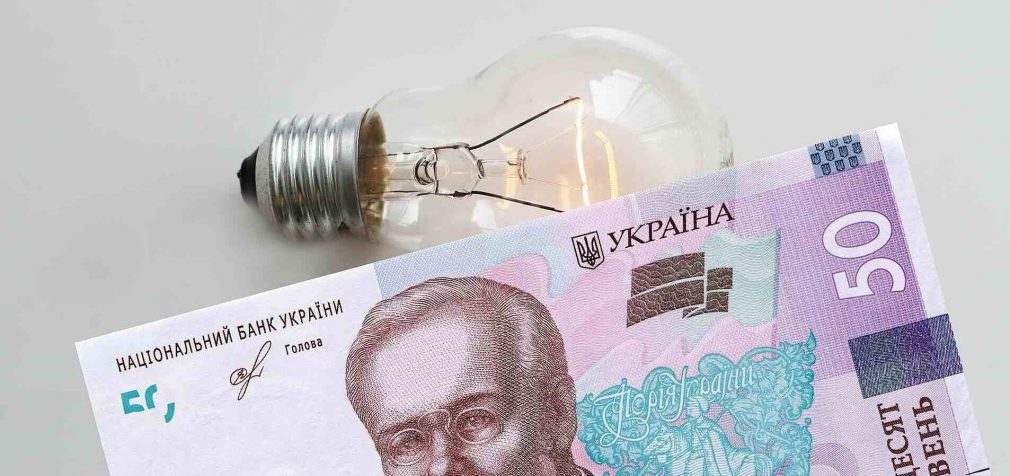 Світло подорожчало, щодо води – приготуватися: на скільки виростуть платіжки