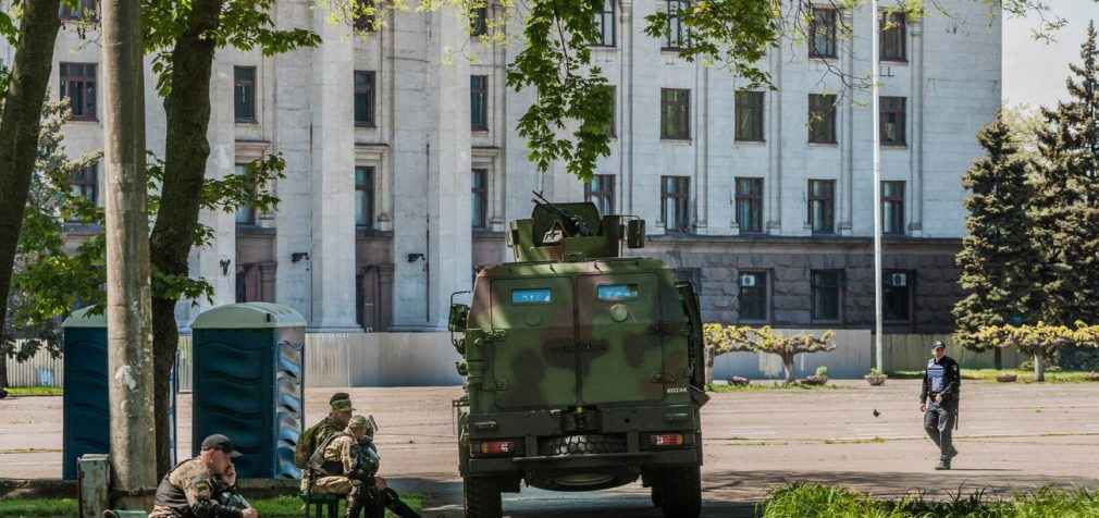 В Одесі у Будинку профспілок стався вибух: є жертва