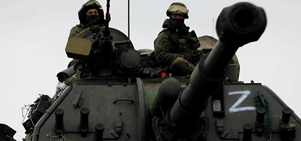 У Британії оцінили втрати РФ від початку повномасштабного вторгнення в Україну