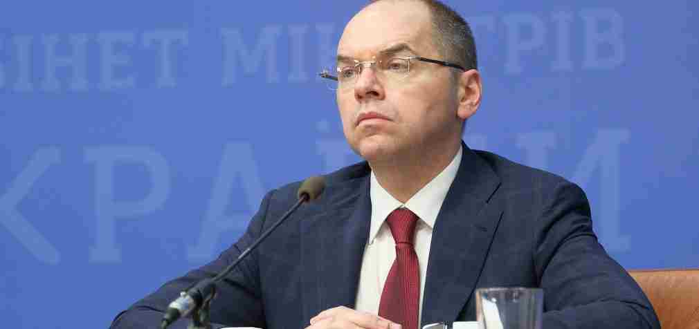 Ексглава МОЗ Степанов отримав підозру від НАБУ