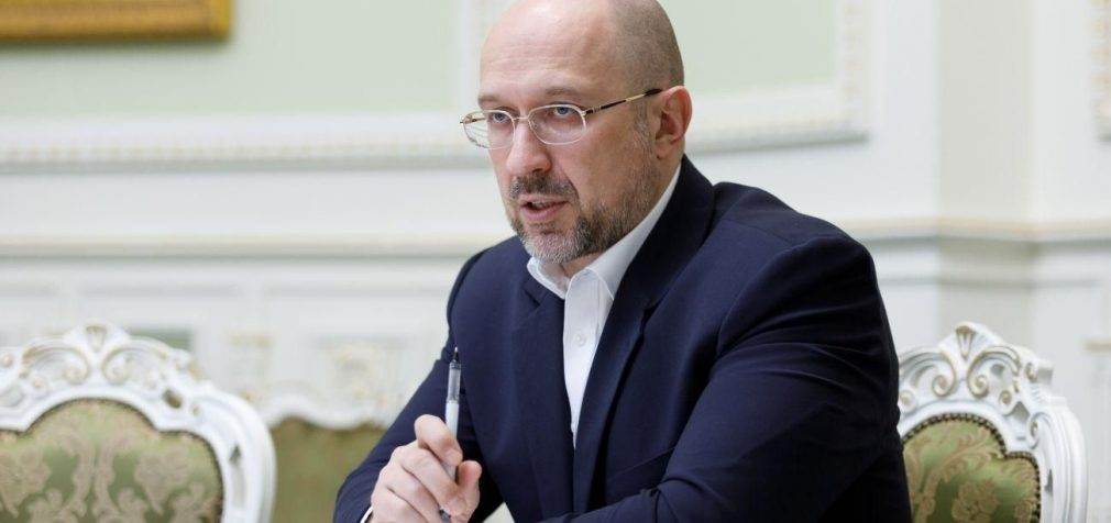 Рішення не прийнятні. Шмигаль зробив заяву щодо тарифів на воду від НКРЕКП