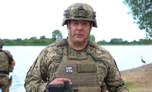 Російські ДРГ намагаються заходити на Чернігівському та Сумському напрямках – Наєв