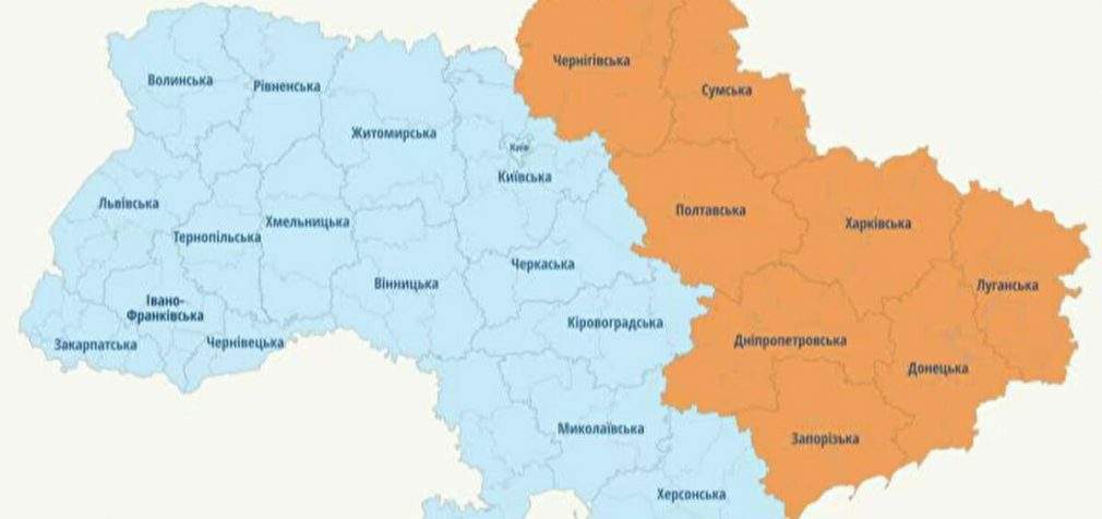 Повітряні сили: У східних областях України ракетна небезпека