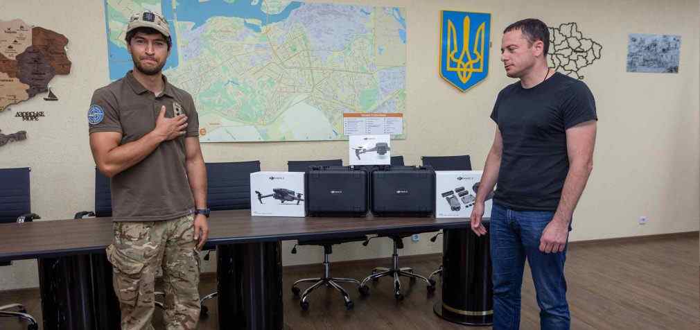 Камʼянське передало бійцям ТРО три дрони