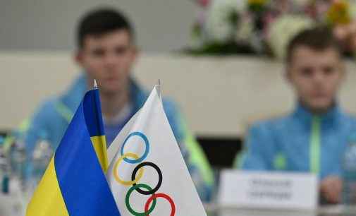 Україна припиняє бойкотувати змагання за участю росіян та білорусів