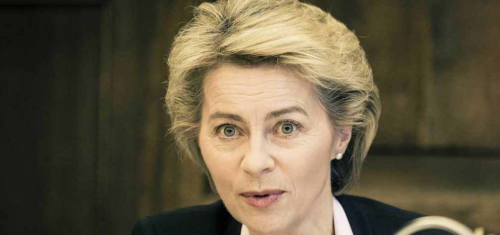 ЄС активно обговорюватиме гарантії безпеки для України – фон дер Ляєн
