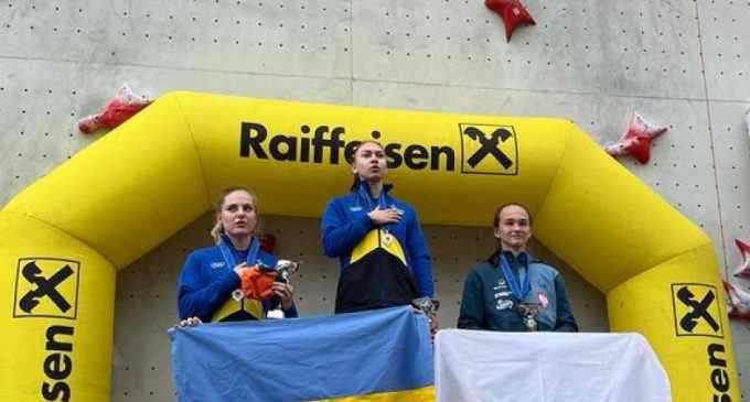 Спортсменки з Дніпра вибороли «золото» та «срібло» на молодіжному Кубку Європи зі скелелазіння