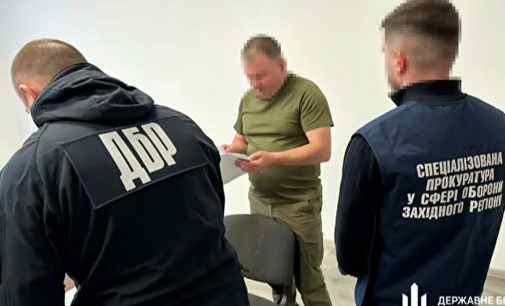 Затримали головного воєнкома Рівненщини за побиття підлеглого