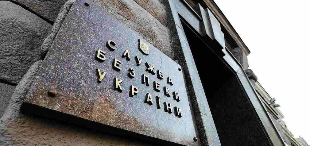 СБУ заявила про ліквідувацію “чорних обмінників”, які виводили гроші в РФ