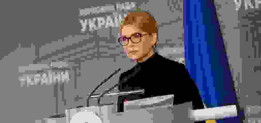 “Батьківщина” хоче винести на референдум питання виробництва канабісу