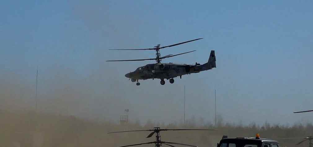 Українські військові знищили російський гелікоптер Ка-52
