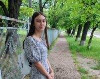 УВАГА, РОЗШУК: поліція Дніпропетровщини встановлює місце перебування 15-річної Аліни Кобельчук