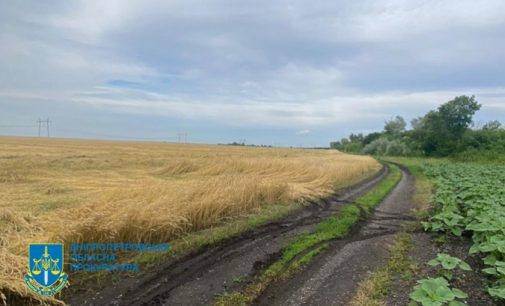 Прокурори Дніпропетровщини вимагають повернути 25 земельних ділянок, власники яких є громадяни рф