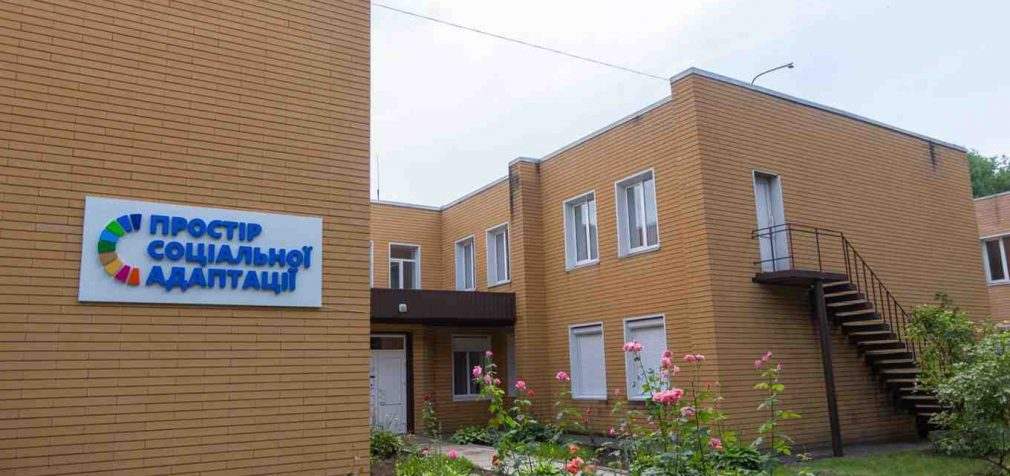 У Кам’янському терцентрі з’явилися нові послуги для населення