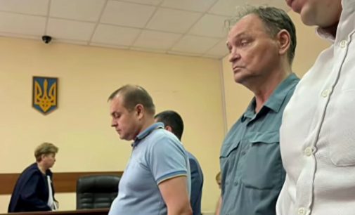 Суд арештував підозрюваного в держзраді нардепа Пономарьова