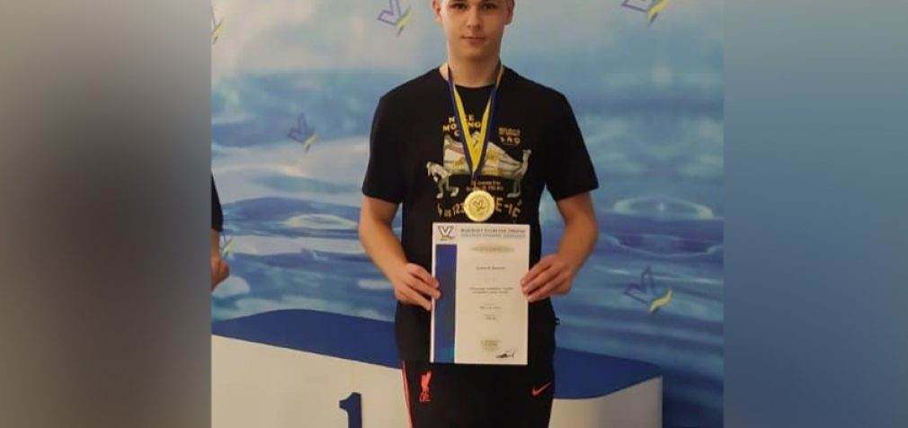 Плавець з Кривого Рогу став чемпіоном України