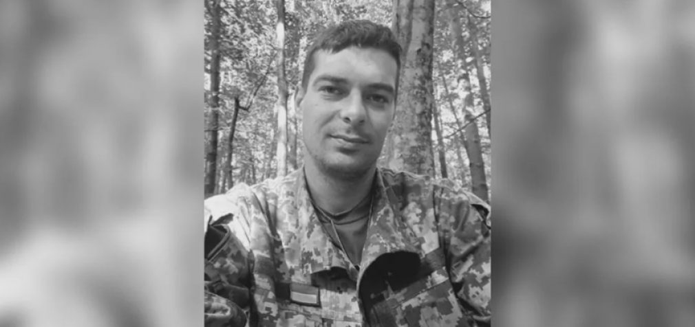 Захищаючи Україну, загинув Євген Сіроштан з Дніпровського району