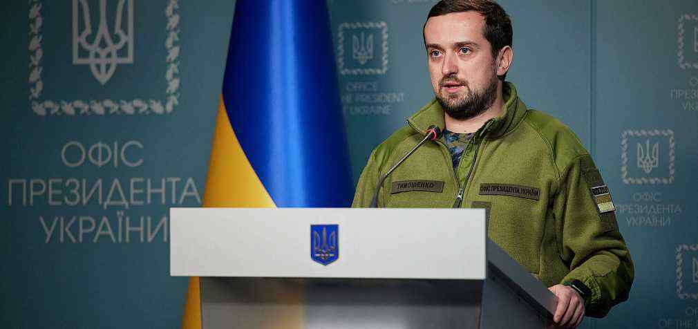 Тимошенко використовував повноваження у особистих інтересах – НАЗК