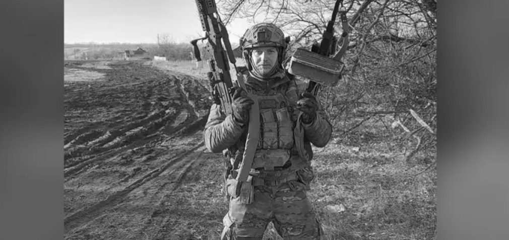 Захищаючи Україну, загинув один з засновників батальйону К-2 з Дніпра Леонід Краснов