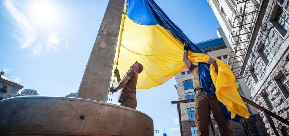 Сьогодні Україна відзначає День Державності. Що треба знати про свято