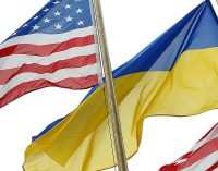 Касетні боєприпаси і не тільки: США оголосили про новий пакет військової допомоги Україні